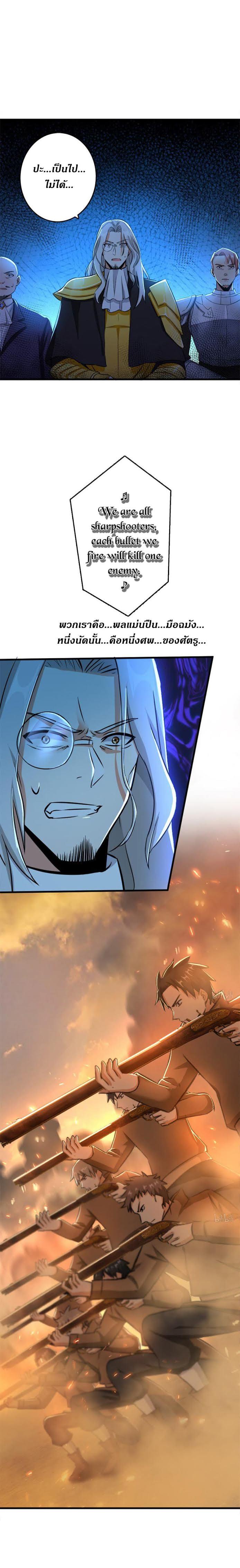 Manga-lc-com อ่านมังงะ อ่านการ์ตูน ออนไลน์ ฟรี Release That Witch ตอนที่ 1 2 3 4 5 6 7 8 9 10 11 12 13 14 ฟรี ไม่มีโฆษณา Manga-lc - อ่าน มังงะ อ่าน การ์ตูน ออนไลน์ อ่านมังงะ ฟรี