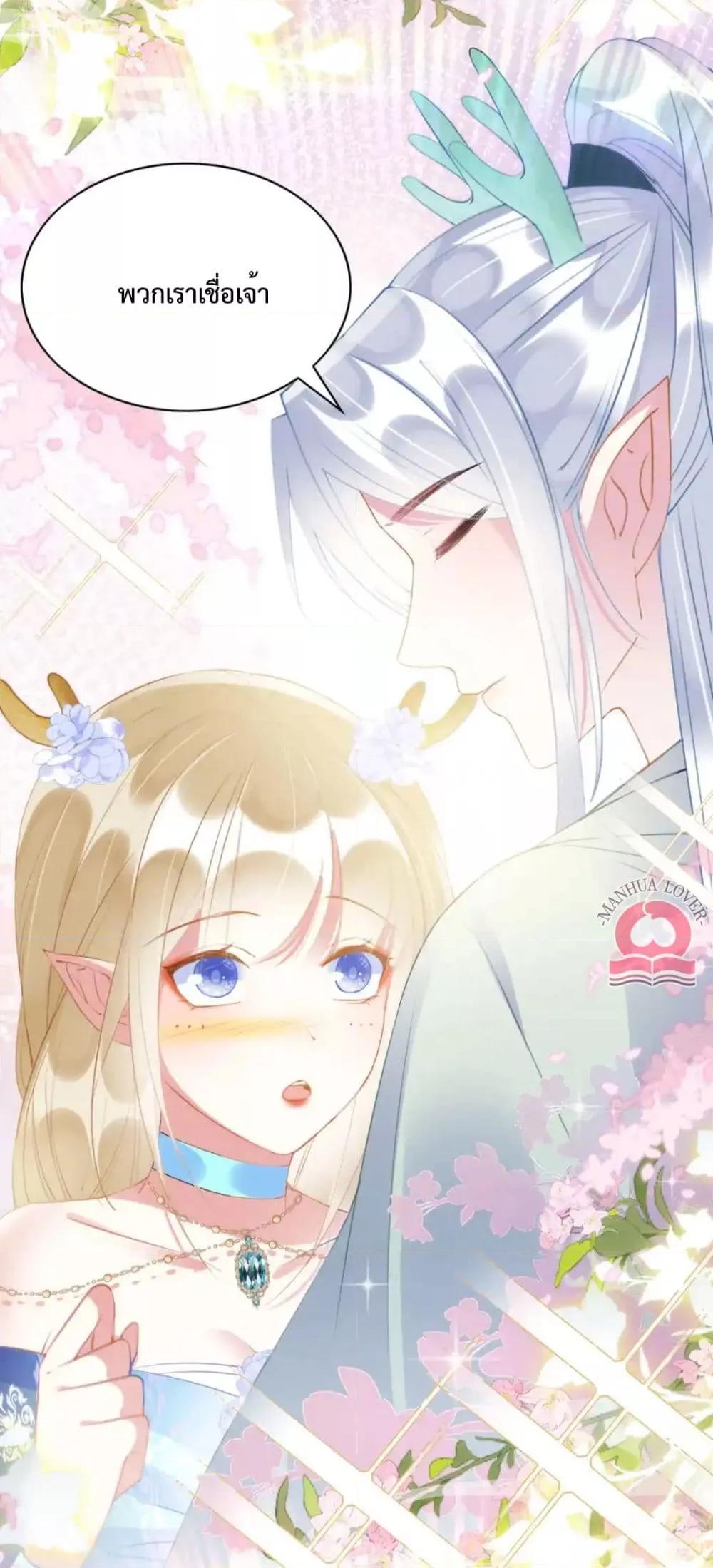 Manga-lc-com อ่านมังงะ อ่านการ์ตูน ออนไลน์ ฟรี Help!TheSnake ตอนที่ 1 2 3 4 5 6 7 8 9 10 11 12 13 14 ฟรี ไม่มีโฆษณา Manga-lc - อ่าน มังงะ อ่าน การ์ตูน ออนไลน์ อ่านมังงะ ฟรี
