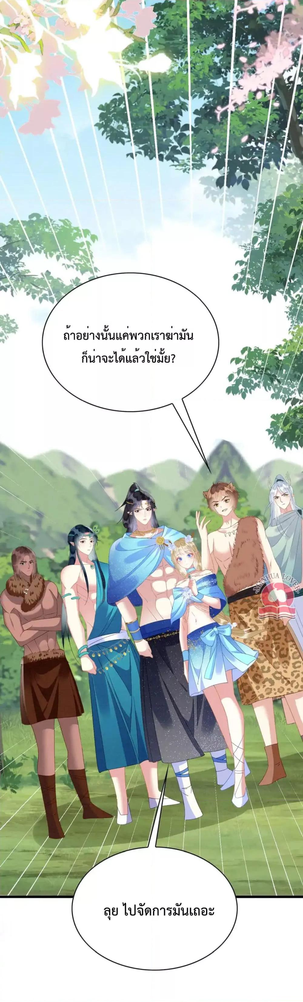 Manga-lc-com อ่านมังงะ อ่านการ์ตูน ออนไลน์ ฟรี Help!TheSnake ตอนที่ 1 2 3 4 5 6 7 8 9 10 11 12 13 14 ฟรี ไม่มีโฆษณา Manga-lc - อ่าน มังงะ อ่าน การ์ตูน ออนไลน์ อ่านมังงะ ฟรี