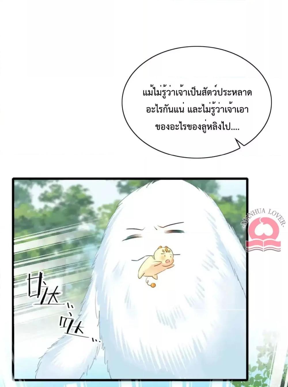 Manga-lc-com อ่านมังงะ อ่านการ์ตูน ออนไลน์ ฟรี Help!TheSnake ตอนที่ 1 2 3 4 5 6 7 8 9 10 11 12 13 14 ฟรี ไม่มีโฆษณา Manga-lc - อ่าน มังงะ อ่าน การ์ตูน ออนไลน์ อ่านมังงะ ฟรี
