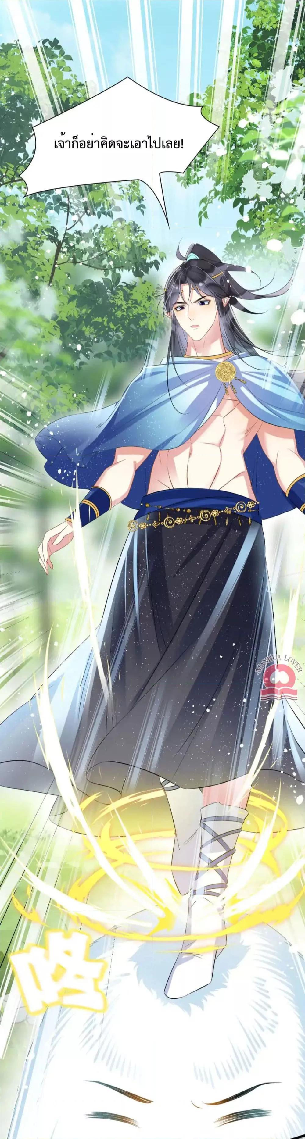 Manga-lc-com อ่านมังงะ อ่านการ์ตูน ออนไลน์ ฟรี Help!TheSnake ตอนที่ 1 2 3 4 5 6 7 8 9 10 11 12 13 14 ฟรี ไม่มีโฆษณา Manga-lc - อ่าน มังงะ อ่าน การ์ตูน ออนไลน์ อ่านมังงะ ฟรี