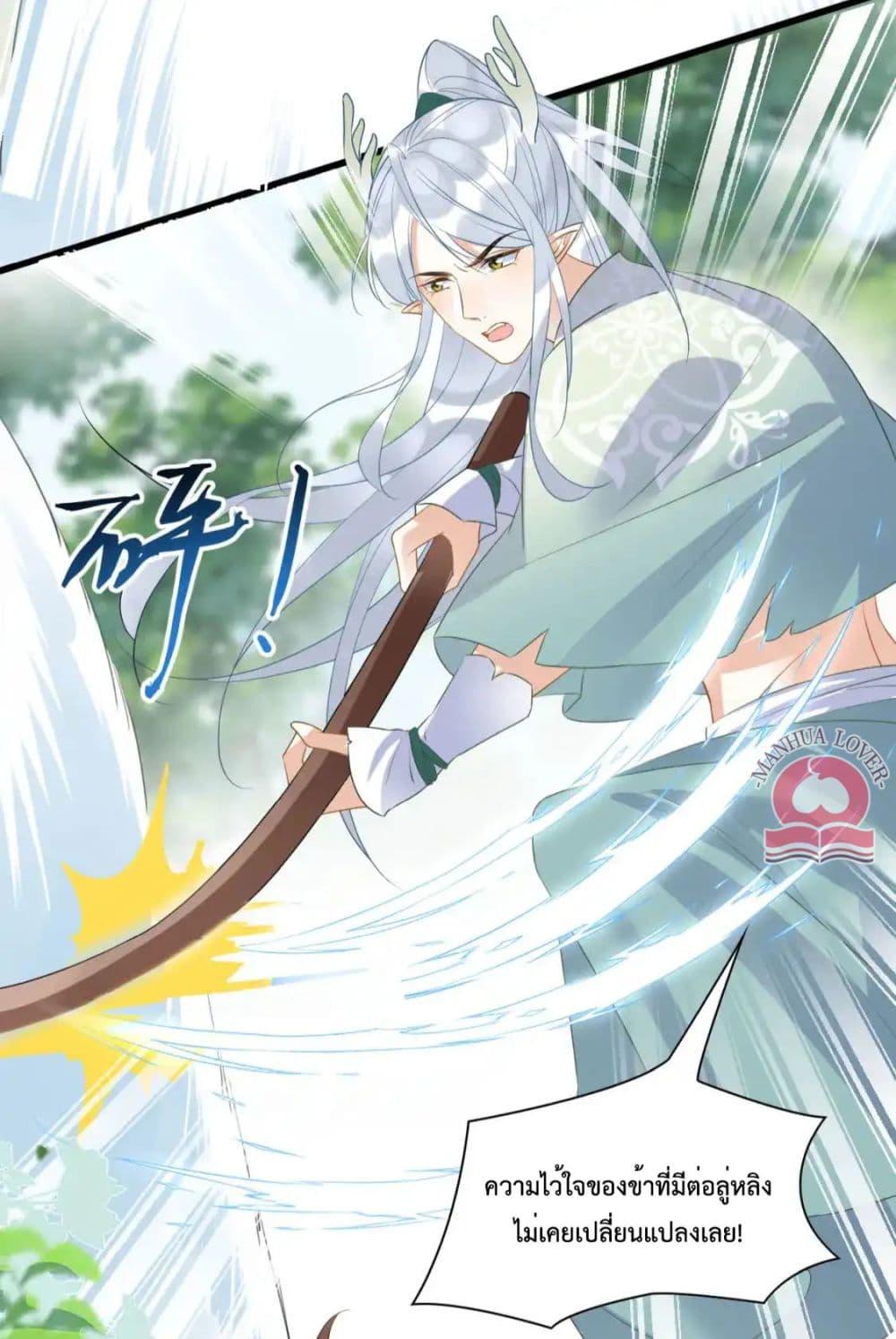 Manga-lc-com อ่านมังงะ อ่านการ์ตูน ออนไลน์ ฟรี Help!TheSnake ตอนที่ 1 2 3 4 5 6 7 8 9 10 11 12 13 14 ฟรี ไม่มีโฆษณา Manga-lc - อ่าน มังงะ อ่าน การ์ตูน ออนไลน์ อ่านมังงะ ฟรี