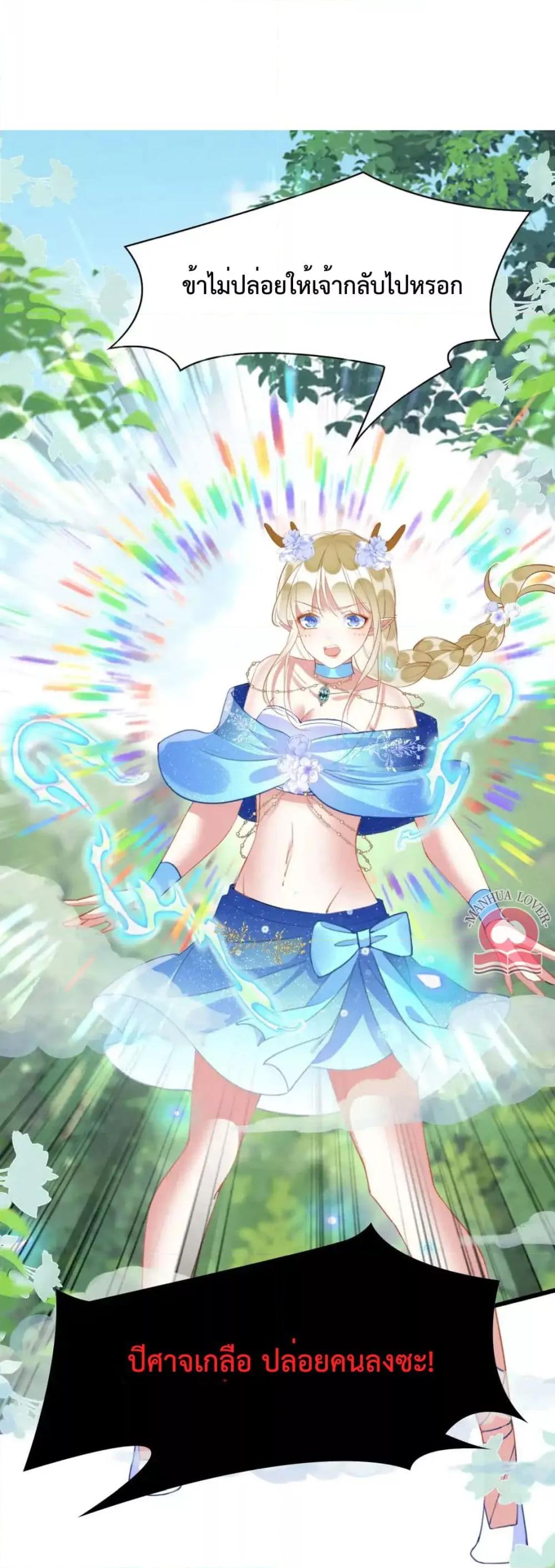 Manga-lc-com อ่านมังงะ อ่านการ์ตูน ออนไลน์ ฟรี Help!TheSnake ตอนที่ 1 2 3 4 5 6 7 8 9 10 11 12 13 14 ฟรี ไม่มีโฆษณา Manga-lc - อ่าน มังงะ อ่าน การ์ตูน ออนไลน์ อ่านมังงะ ฟรี