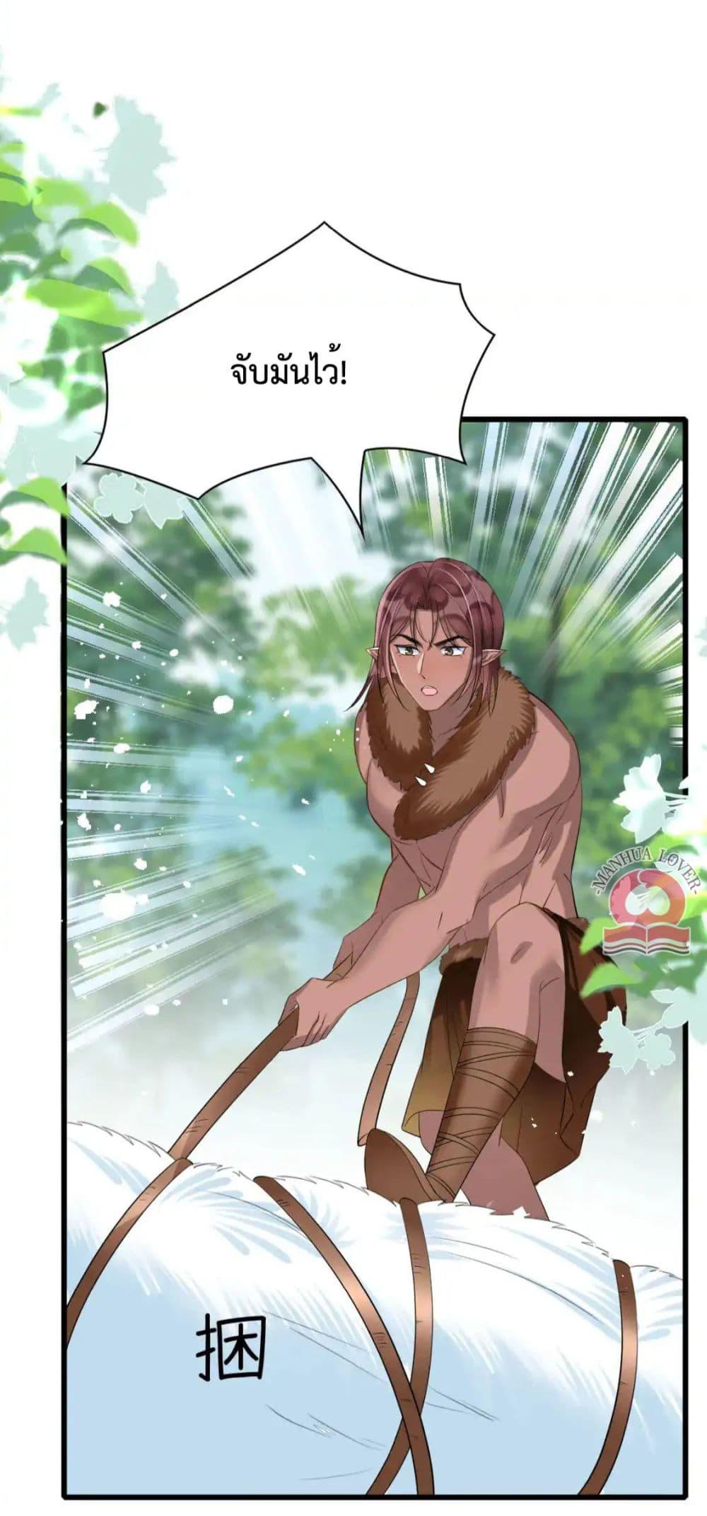 Manga-lc-com อ่านมังงะ อ่านการ์ตูน ออนไลน์ ฟรี Help!TheSnake ตอนที่ 1 2 3 4 5 6 7 8 9 10 11 12 13 14 ฟรี ไม่มีโฆษณา Manga-lc - อ่าน มังงะ อ่าน การ์ตูน ออนไลน์ อ่านมังงะ ฟรี