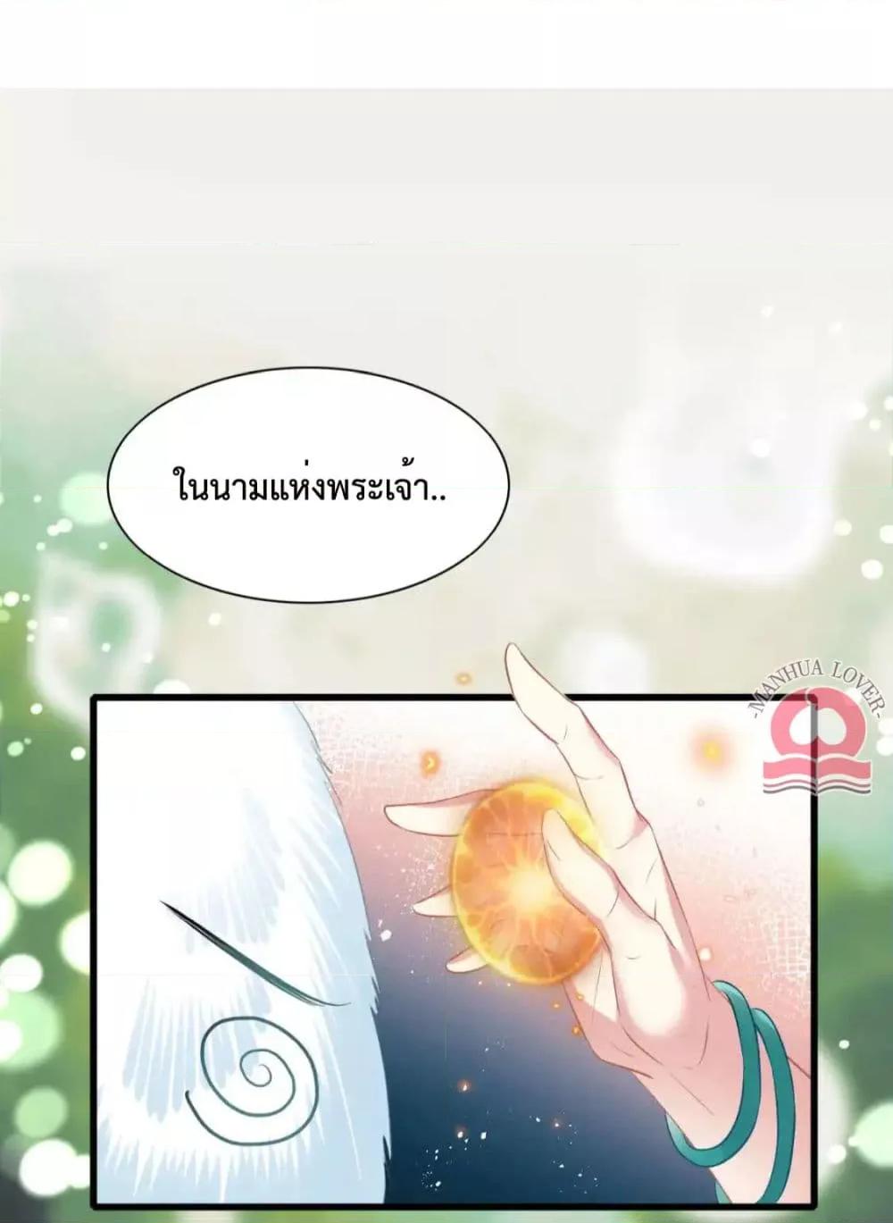 Manga-lc-com อ่านมังงะ อ่านการ์ตูน ออนไลน์ ฟรี Help!TheSnake ตอนที่ 1 2 3 4 5 6 7 8 9 10 11 12 13 14 ฟรี ไม่มีโฆษณา Manga-lc - อ่าน มังงะ อ่าน การ์ตูน ออนไลน์ อ่านมังงะ ฟรี