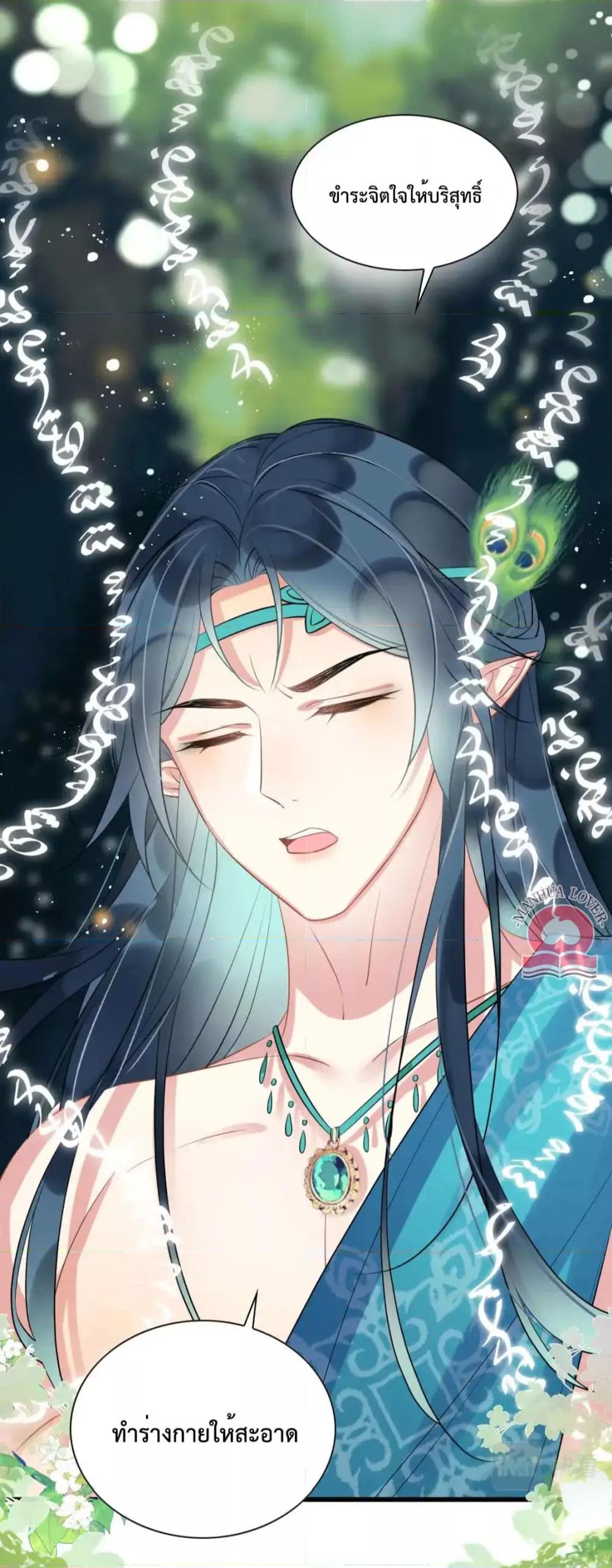 Manga-lc-com อ่านมังงะ อ่านการ์ตูน ออนไลน์ ฟรี Help!TheSnake ตอนที่ 1 2 3 4 5 6 7 8 9 10 11 12 13 14 ฟรี ไม่มีโฆษณา Manga-lc - อ่าน มังงะ อ่าน การ์ตูน ออนไลน์ อ่านมังงะ ฟรี
