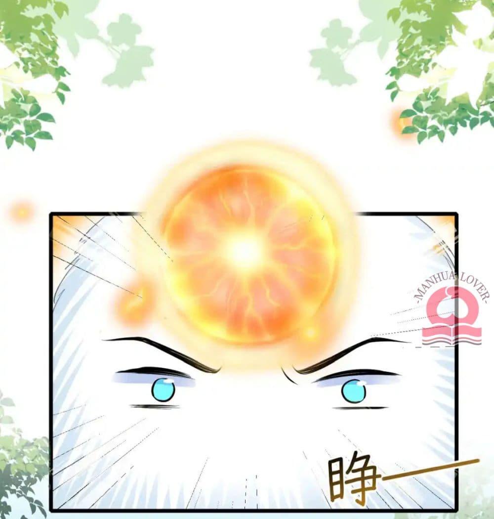 Manga-lc-com อ่านมังงะ อ่านการ์ตูน ออนไลน์ ฟรี Help!TheSnake ตอนที่ 1 2 3 4 5 6 7 8 9 10 11 12 13 14 ฟรี ไม่มีโฆษณา Manga-lc - อ่าน มังงะ อ่าน การ์ตูน ออนไลน์ อ่านมังงะ ฟรี