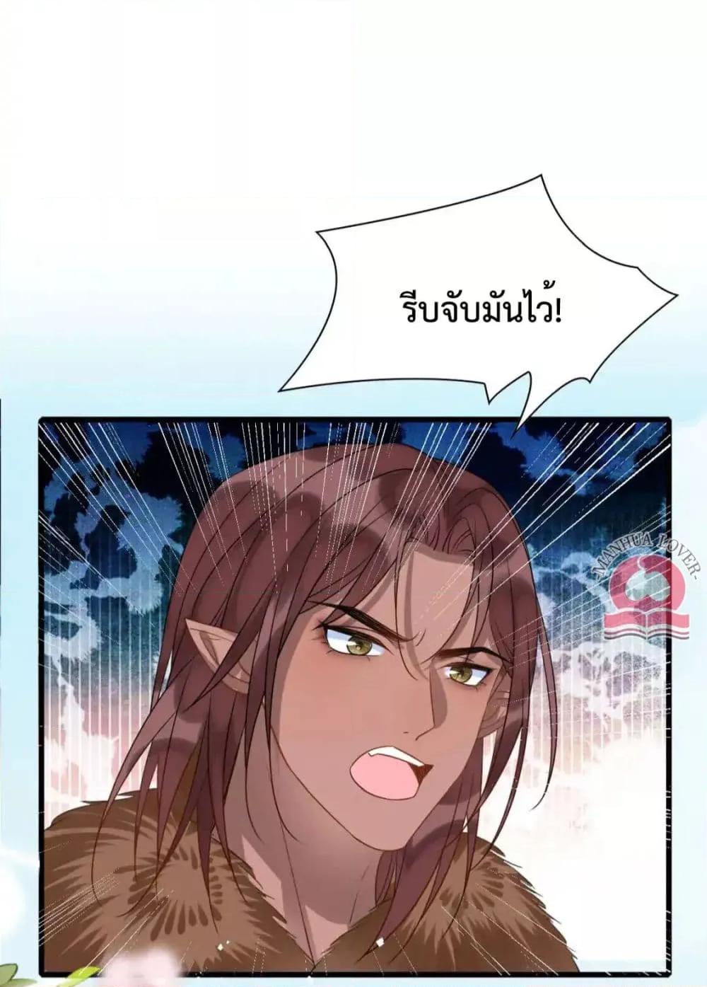 Manga-lc-com อ่านมังงะ อ่านการ์ตูน ออนไลน์ ฟรี Help!TheSnake ตอนที่ 1 2 3 4 5 6 7 8 9 10 11 12 13 14 ฟรี ไม่มีโฆษณา Manga-lc - อ่าน มังงะ อ่าน การ์ตูน ออนไลน์ อ่านมังงะ ฟรี