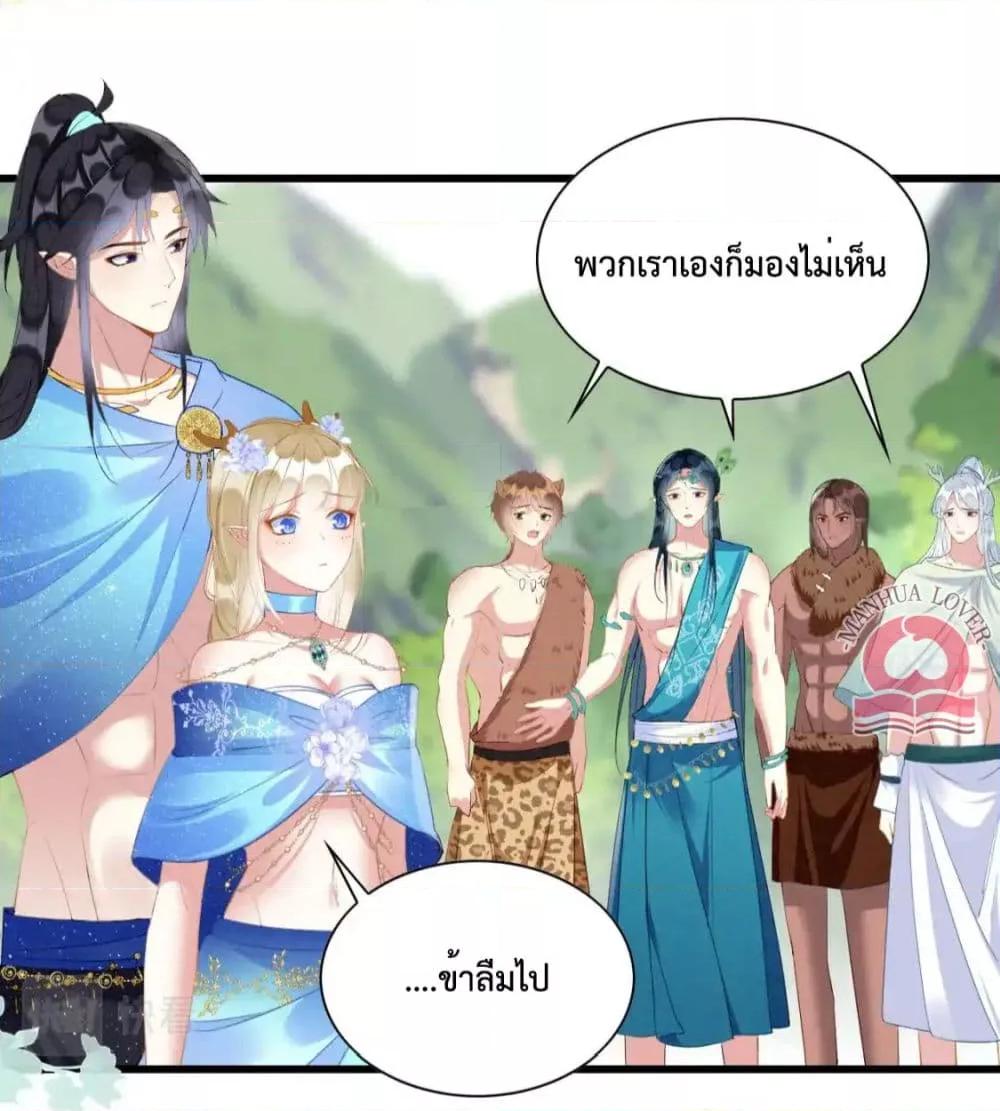 Manga-lc-com อ่านมังงะ อ่านการ์ตูน ออนไลน์ ฟรี Help!TheSnake ตอนที่ 1 2 3 4 5 6 7 8 9 10 11 12 13 14 ฟรี ไม่มีโฆษณา Manga-lc - อ่าน มังงะ อ่าน การ์ตูน ออนไลน์ อ่านมังงะ ฟรี