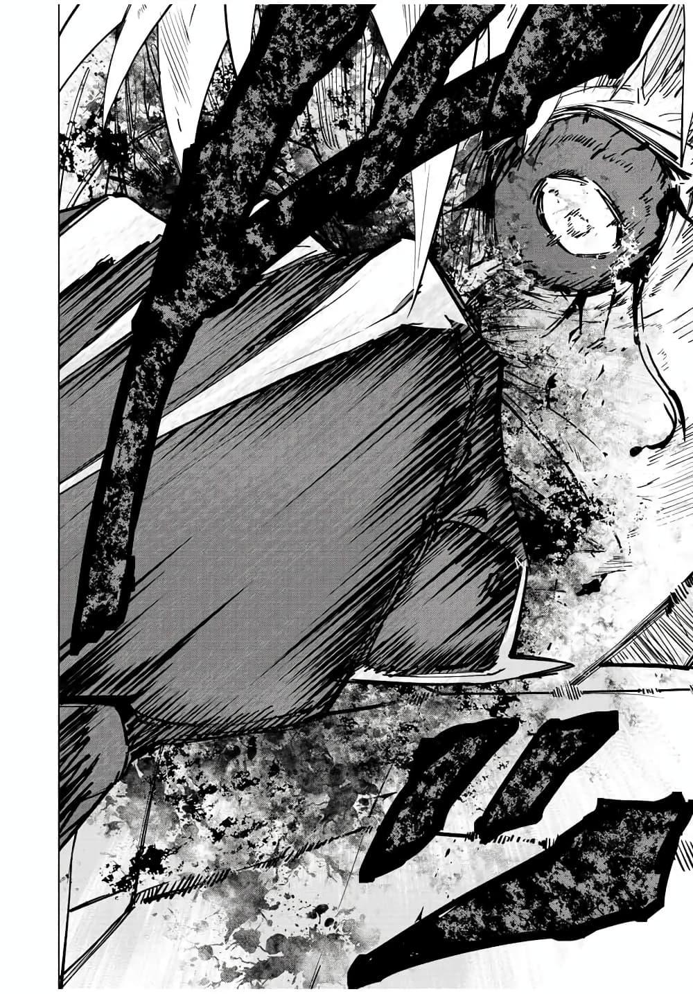 Manga-lc-com อ่านมังงะ อ่านการ์ตูน ออนไลน์ ฟรี Shinjiteita Nakama Tachi Ni Dungeon Okuchi De Korosare Kaketa ga Gift 『Mugen Gacha』 De Level 9999 No Nakama Tachi Wo Te Ni Irete Moto Party Member To Sekai Ni Fukushu & 『Zama A!』 Shimasu! ตอนที่ 1 2 3 4 5 6 7 8 9 10 11 12 13 14 ฟรี ไม่มีโฆษณา Manga-lc - อ่าน มังงะ อ่าน การ์ตูน ออนไลน์ อ่านมังงะ ฟรี