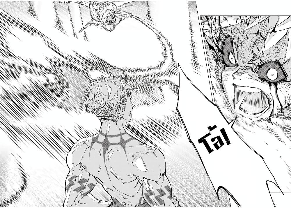 Manga-lc-com อ่านมังงะ อ่านการ์ตูน ออนไลน์ ฟรี Shinjiteita Nakama Tachi Ni Dungeon Okuchi De Korosare Kaketa ga Gift 『Mugen Gacha』 De Level 9999 No Nakama Tachi Wo Te Ni Irete Moto Party Member To Sekai Ni Fukushu & 『Zama A!』 Shimasu! ตอนที่ 1 2 3 4 5 6 7 8 9 10 11 12 13 14 ฟรี ไม่มีโฆษณา Manga-lc - อ่าน มังงะ อ่าน การ์ตูน ออนไลน์ อ่านมังงะ ฟรี