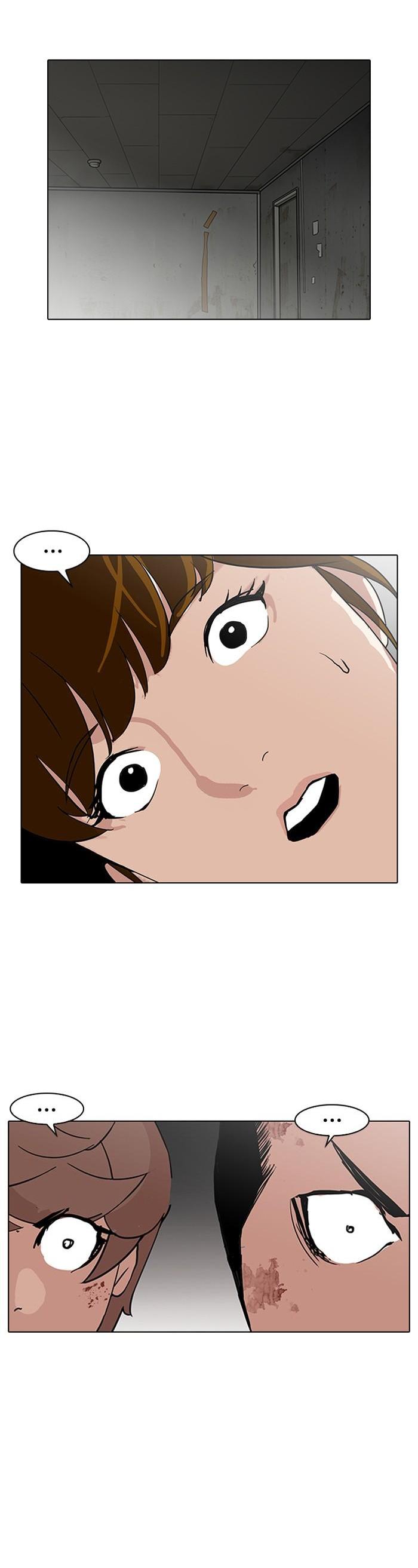 Manga-lc-com อ่านมังงะ อ่านการ์ตูน ออนไลน์ ฟรี Lookism ตอนที่ 1 2 3 4 5 6 7 8 9 10 11 12 13 14 ฟรี ไม่มีโฆษณา Manga-lc - อ่าน มังงะ อ่าน การ์ตูน ออนไลน์ อ่านมังงะ ฟรี