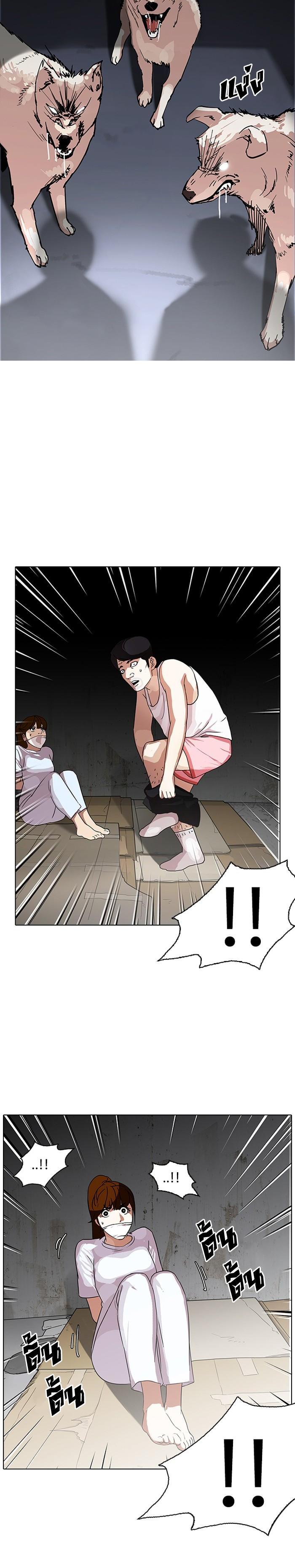 Manga-lc-com อ่านมังงะ อ่านการ์ตูน ออนไลน์ ฟรี Lookism ตอนที่ 1 2 3 4 5 6 7 8 9 10 11 12 13 14 ฟรี ไม่มีโฆษณา Manga-lc - อ่าน มังงะ อ่าน การ์ตูน ออนไลน์ อ่านมังงะ ฟรี