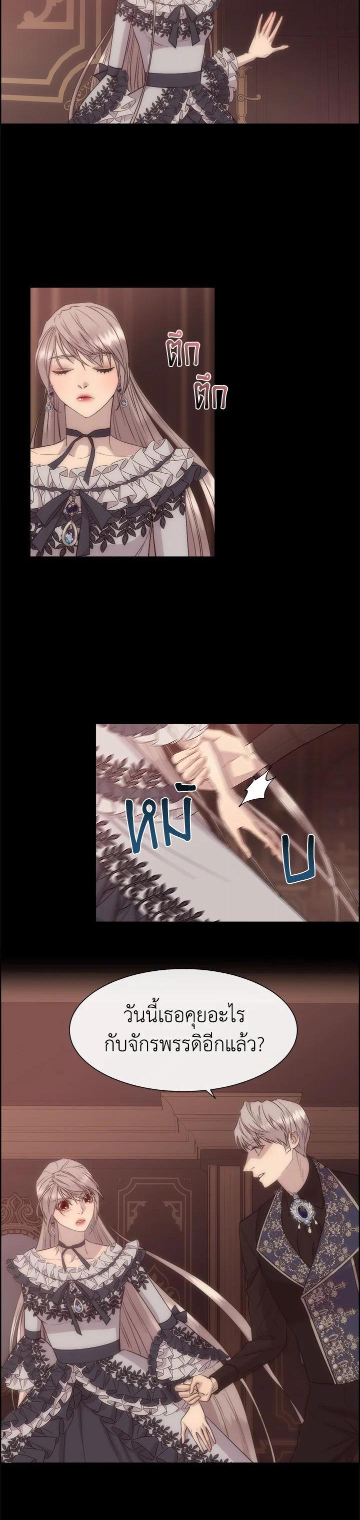 Manga-lc-com อ่านมังงะ อ่านการ์ตูน ออนไลน์ ฟรี I Shall Kill That Sweet Devil ตอนที่ 1 2 3 4 5 6 7 8 9 10 11 12 13 14 ฟรี ไม่มีโฆษณา Manga-lc - อ่าน มังงะ อ่าน การ์ตูน ออนไลน์ อ่านมังงะ ฟรี