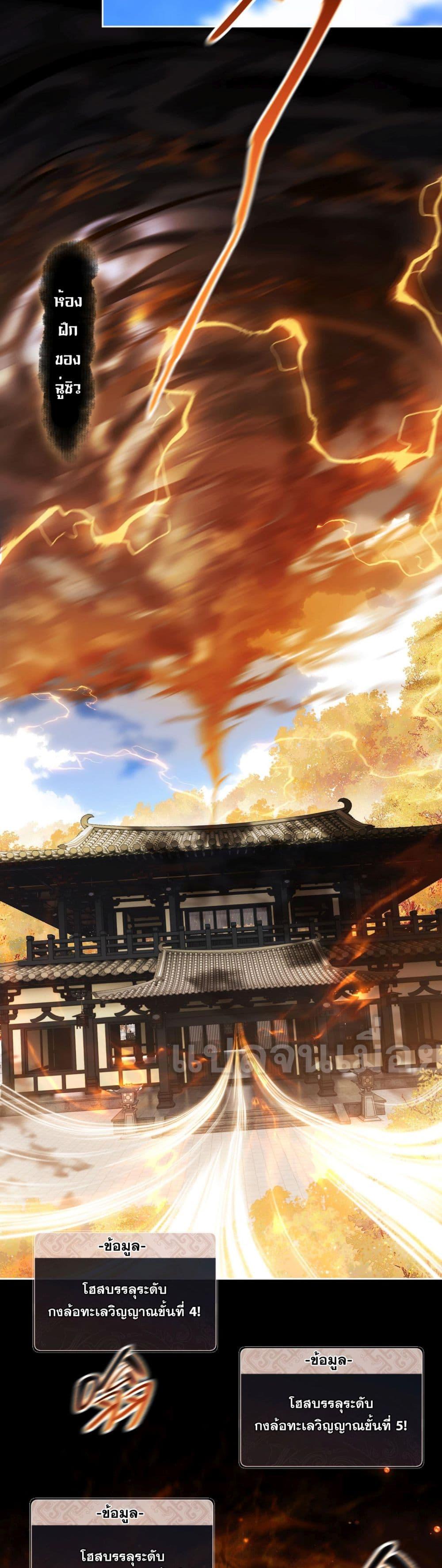 Manga-lc-com อ่านมังงะ อ่านการ์ตูน ออนไลน์ ฟรี อาจารย์ศิษย์บ้ ตอนที่ 1 2 3 4 5 6 7 8 9 10 11 12 13 14 ฟรี ไม่มีโฆษณา Manga-lc - อ่าน มังงะ อ่าน การ์ตูน ออนไลน์ อ่านมังงะ ฟรี