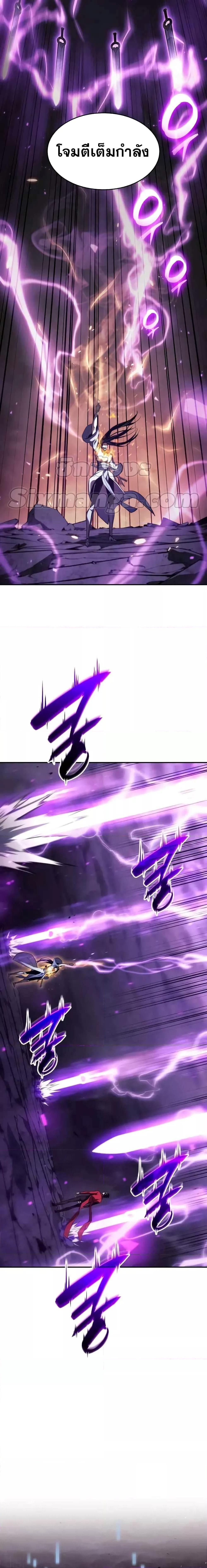 Manga-lc-com อ่านมังงะ อ่านการ์ตูน ออนไลน์ ฟรี Boundless Necromancer ตอนที่ 1 2 3 4 5 6 7 8 9 10 11 12 13 14 ฟรี ไม่มีโฆษณา Manga-lc - อ่าน มังงะ อ่าน การ์ตูน ออนไลน์ อ่านมังงะ ฟรี