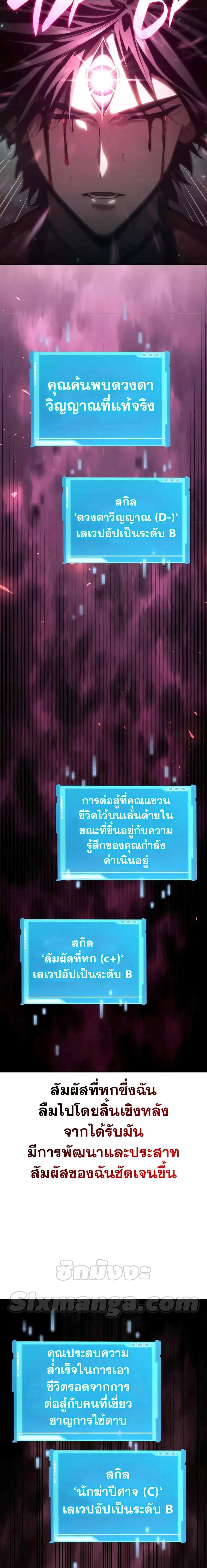 Manga-lc-com อ่านมังงะ อ่านการ์ตูน ออนไลน์ ฟรี Boundless Necromancer ตอนที่ 1 2 3 4 5 6 7 8 9 10 11 12 13 14 ฟรี ไม่มีโฆษณา Manga-lc - อ่าน มังงะ อ่าน การ์ตูน ออนไลน์ อ่านมังงะ ฟรี