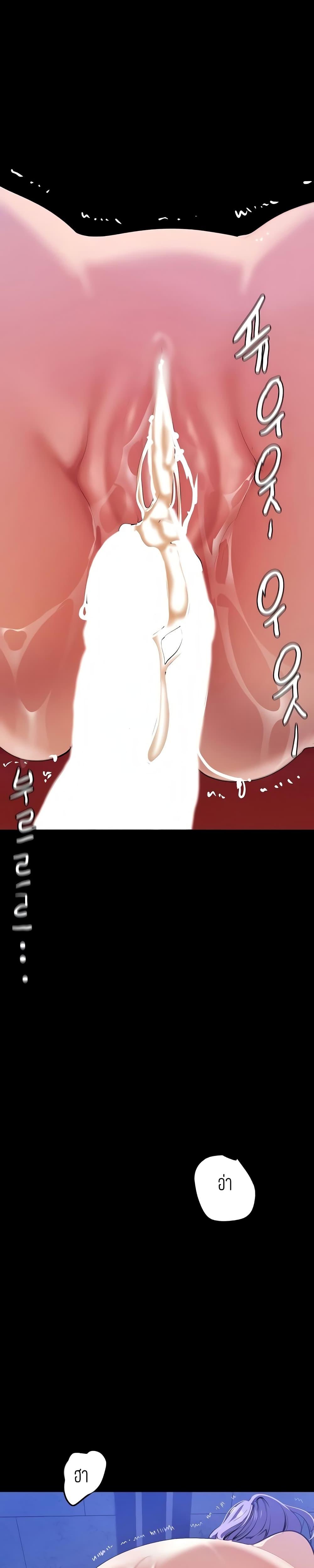 Manga-lc-com อ่านมังงะ อ่านการ์ตูน ออนไลน์ ฟรี A Wonderful New World ตอนที่ 1 2 3 4 5 6 7 8 9 10 11 12 13 14 ฟรี ไม่มีโฆษณา Manga-lc - อ่าน มังงะ อ่าน การ์ตูน ออนไลน์ อ่านมังงะ ฟรี