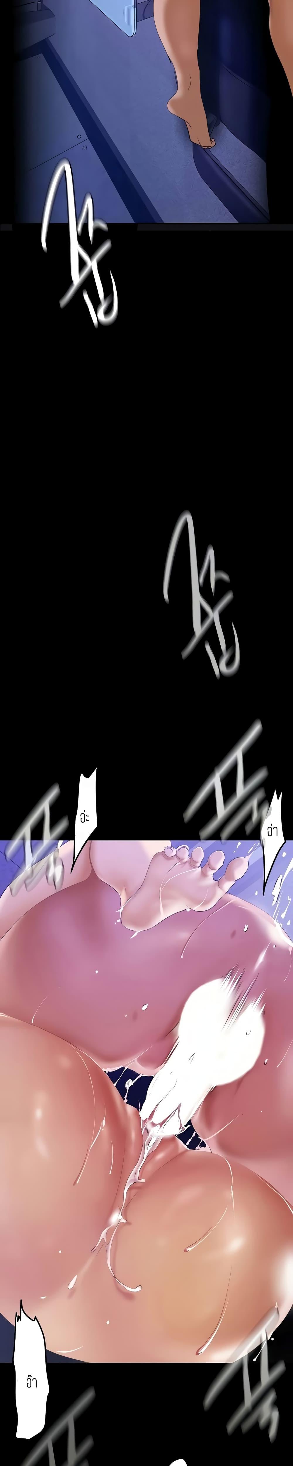 Manga-lc-com อ่านมังงะ อ่านการ์ตูน ออนไลน์ ฟรี A Wonderful New World ตอนที่ 1 2 3 4 5 6 7 8 9 10 11 12 13 14 ฟรี ไม่มีโฆษณา Manga-lc - อ่าน มังงะ อ่าน การ์ตูน ออนไลน์ อ่านมังงะ ฟรี