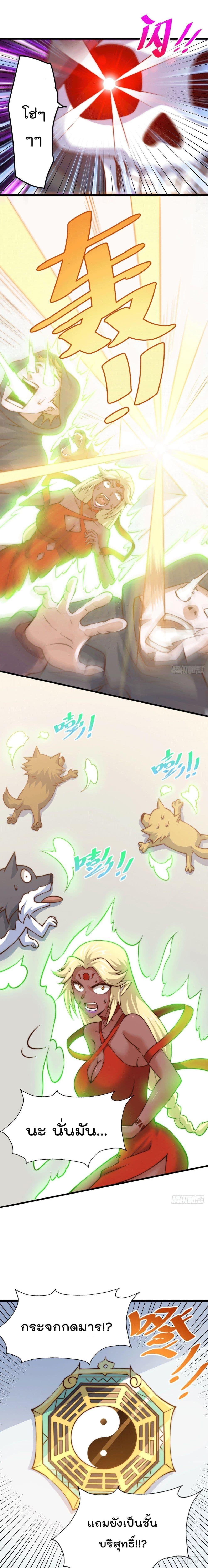 Manga-lc-com อ่านมังงะ อ่านการ์ตูน ออนไลน์ ฟรี Who is your Daddy ตอนที่ 1 2 3 4 5 6 7 8 9 10 11 12 13 14 ฟรี ไม่มีโฆษณา Manga-lc - อ่าน มังงะ อ่าน การ์ตูน ออนไลน์ อ่านมังงะ ฟรี