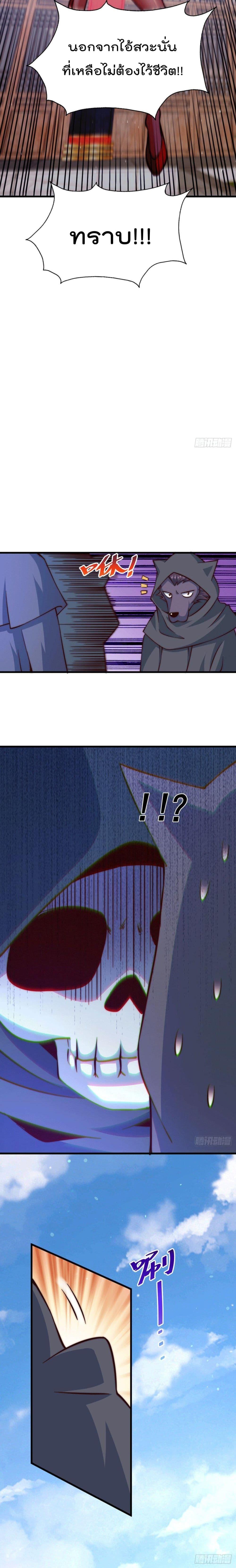 Manga-lc-com อ่านมังงะ อ่านการ์ตูน ออนไลน์ ฟรี Who is your Daddy ตอนที่ 1 2 3 4 5 6 7 8 9 10 11 12 13 14 ฟรี ไม่มีโฆษณา Manga-lc - อ่าน มังงะ อ่าน การ์ตูน ออนไลน์ อ่านมังงะ ฟรี