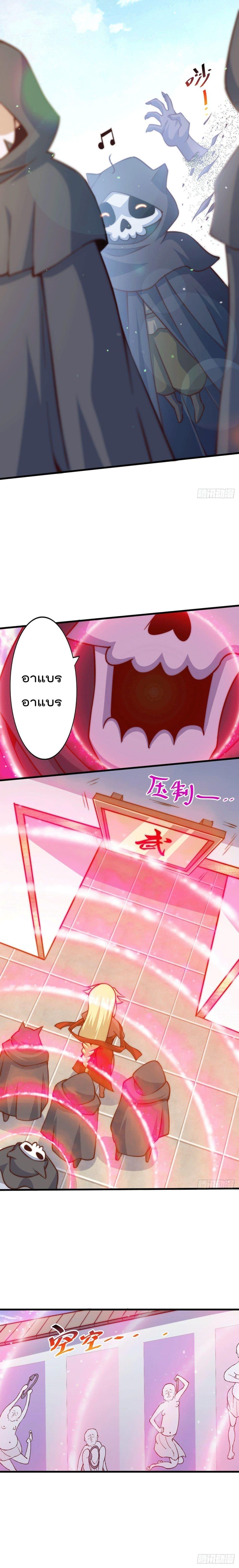 Manga-lc-com อ่านมังงะ อ่านการ์ตูน ออนไลน์ ฟรี Who is your Daddy ตอนที่ 1 2 3 4 5 6 7 8 9 10 11 12 13 14 ฟรี ไม่มีโฆษณา Manga-lc - อ่าน มังงะ อ่าน การ์ตูน ออนไลน์ อ่านมังงะ ฟรี