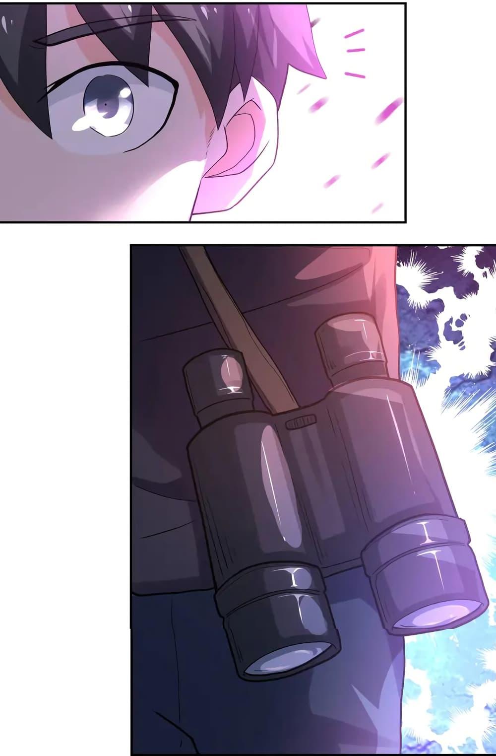 Manga-lc-com อ่านมังงะ อ่านการ์ตูน ออนไลน์ ฟรี Apocalyptic Super System ตอนที่ 1 2 3 4 5 6 7 8 9 10 11 12 13 14 ฟรี ไม่มีโฆษณา Manga-lc - อ่าน มังงะ อ่าน การ์ตูน ออนไลน์ อ่านมังงะ ฟรี