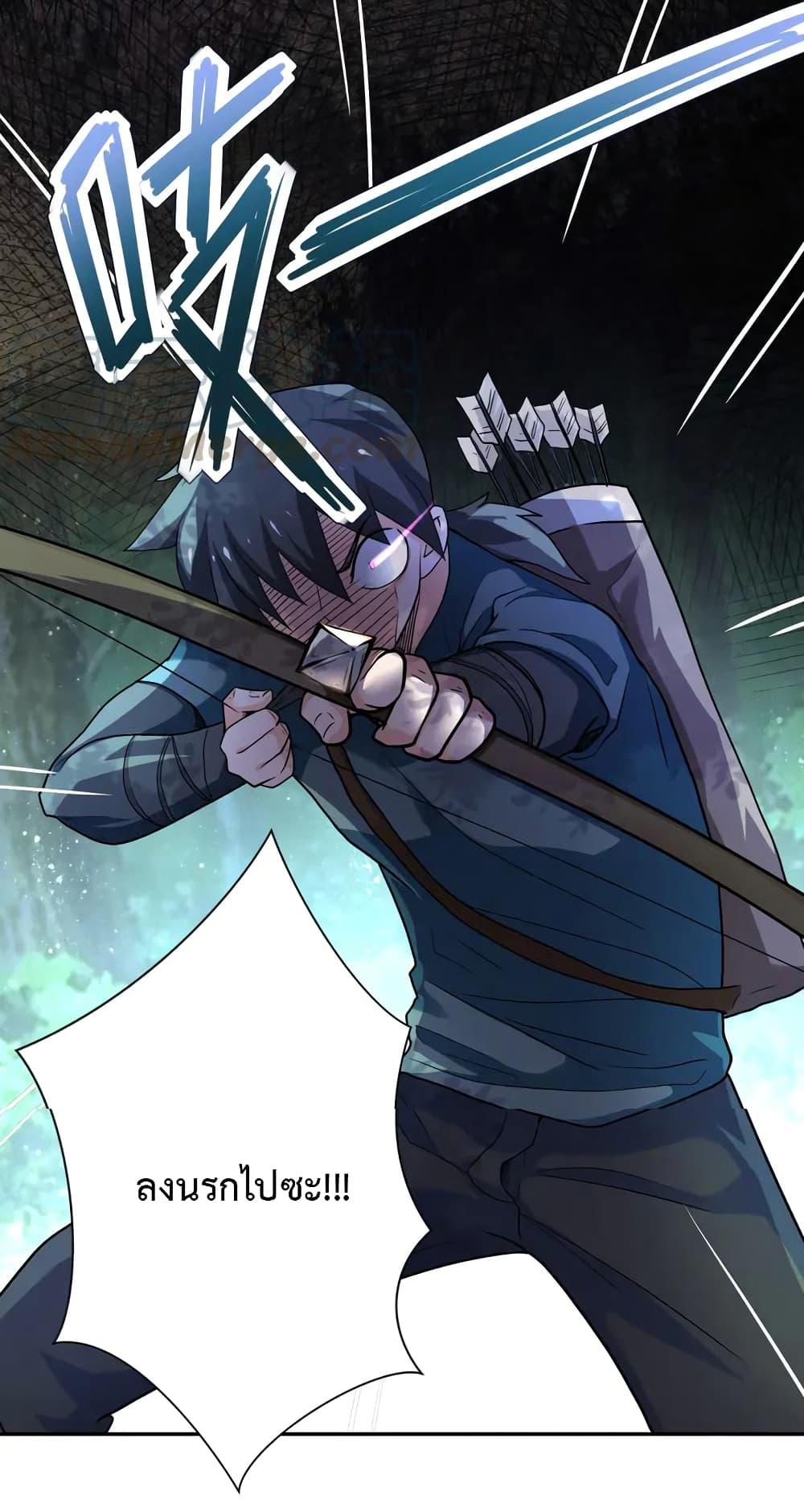 Manga-lc-com อ่านมังงะ อ่านการ์ตูน ออนไลน์ ฟรี Apocalyptic Super System ตอนที่ 1 2 3 4 5 6 7 8 9 10 11 12 13 14 ฟรี ไม่มีโฆษณา Manga-lc - อ่าน มังงะ อ่าน การ์ตูน ออนไลน์ อ่านมังงะ ฟรี