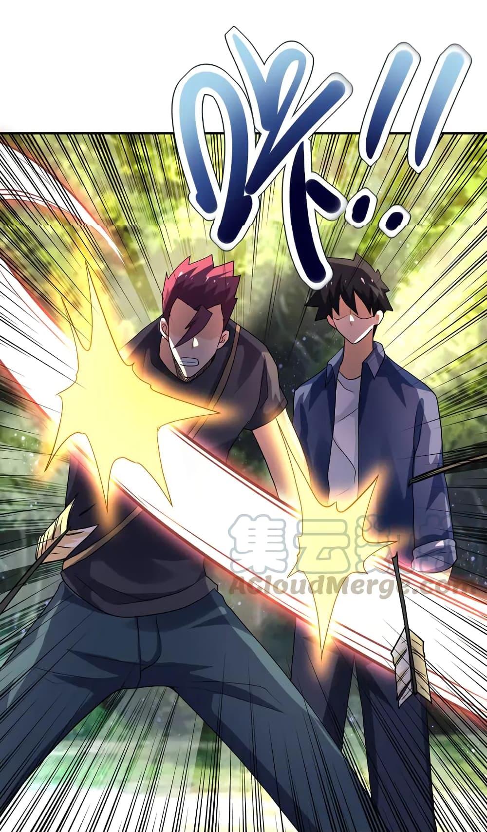 Manga-lc-com อ่านมังงะ อ่านการ์ตูน ออนไลน์ ฟรี Apocalyptic Super System ตอนที่ 1 2 3 4 5 6 7 8 9 10 11 12 13 14 ฟรี ไม่มีโฆษณา Manga-lc - อ่าน มังงะ อ่าน การ์ตูน ออนไลน์ อ่านมังงะ ฟรี