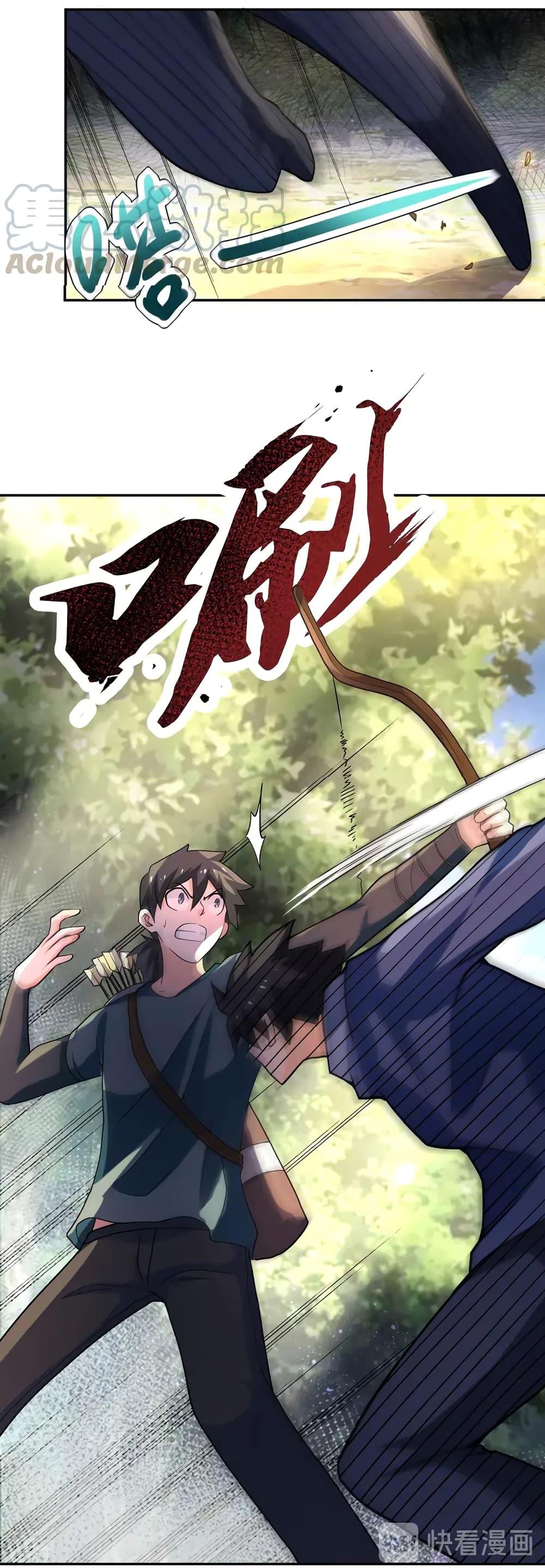 Manga-lc-com อ่านมังงะ อ่านการ์ตูน ออนไลน์ ฟรี Apocalyptic Super System ตอนที่ 1 2 3 4 5 6 7 8 9 10 11 12 13 14 ฟรี ไม่มีโฆษณา Manga-lc - อ่าน มังงะ อ่าน การ์ตูน ออนไลน์ อ่านมังงะ ฟรี