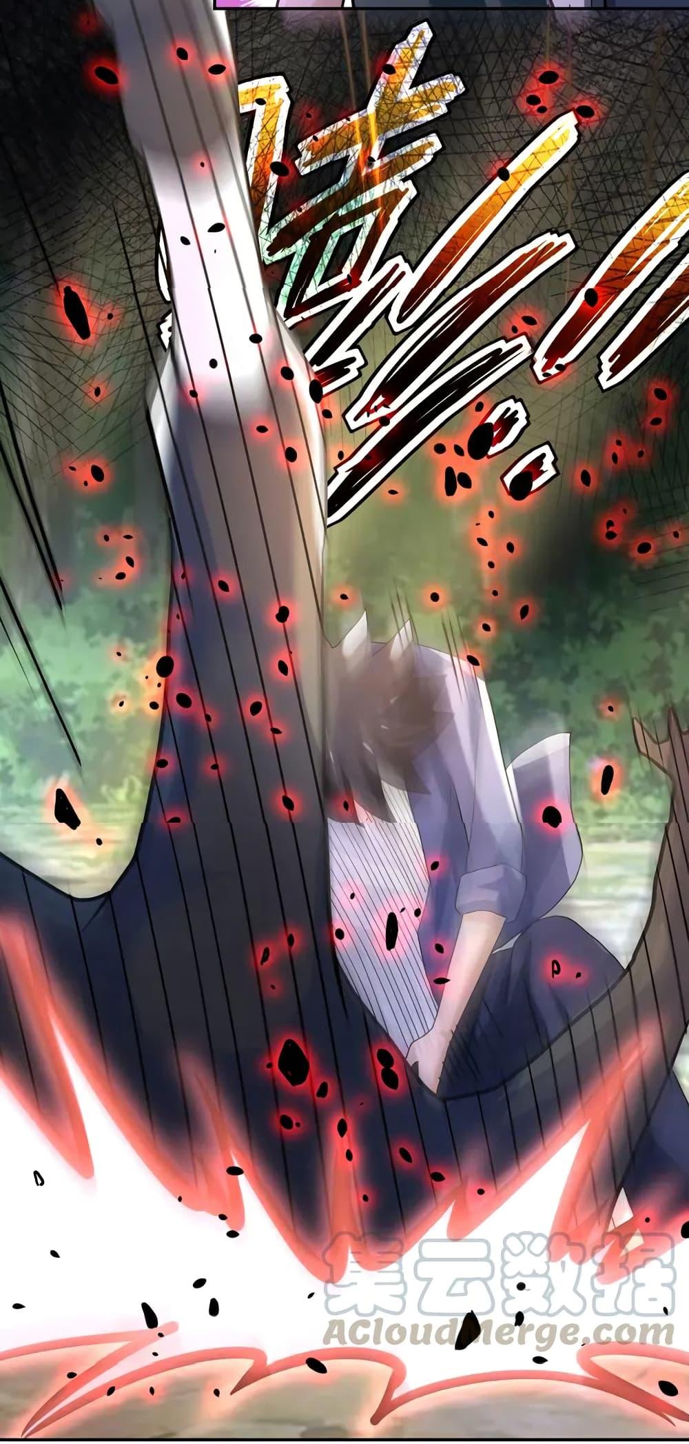 Manga-lc-com อ่านมังงะ อ่านการ์ตูน ออนไลน์ ฟรี Apocalyptic Super System ตอนที่ 1 2 3 4 5 6 7 8 9 10 11 12 13 14 ฟรี ไม่มีโฆษณา Manga-lc - อ่าน มังงะ อ่าน การ์ตูน ออนไลน์ อ่านมังงะ ฟรี