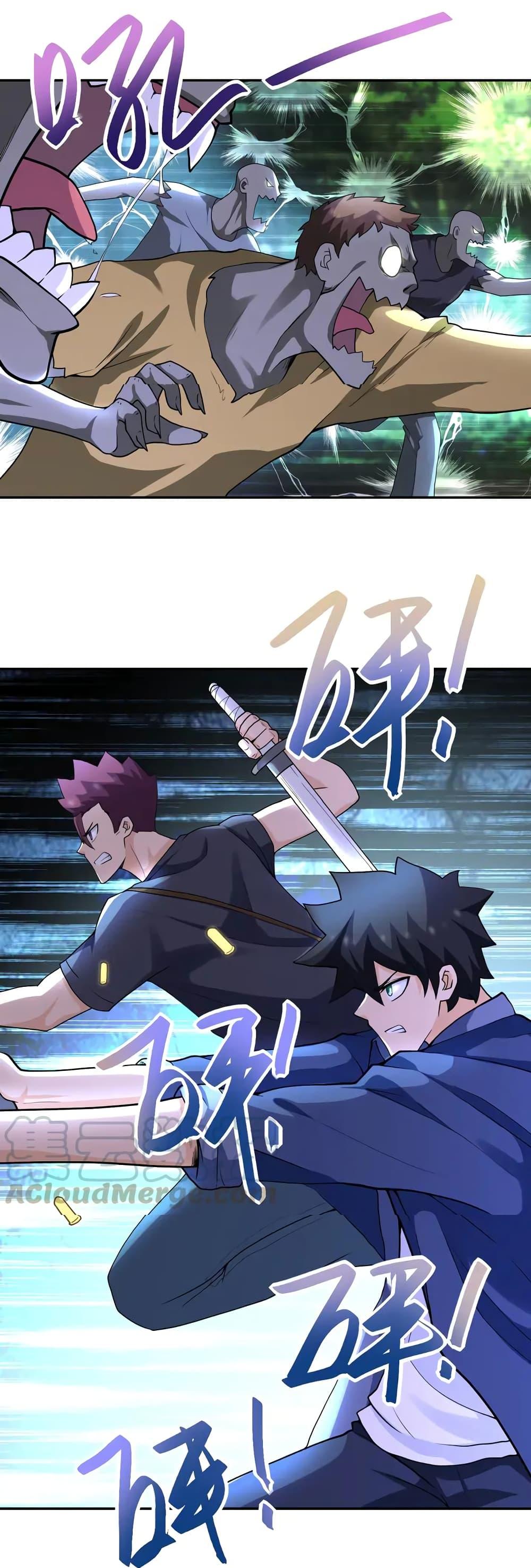 Manga-lc-com อ่านมังงะ อ่านการ์ตูน ออนไลน์ ฟรี Apocalyptic Super System ตอนที่ 1 2 3 4 5 6 7 8 9 10 11 12 13 14 ฟรี ไม่มีโฆษณา Manga-lc - อ่าน มังงะ อ่าน การ์ตูน ออนไลน์ อ่านมังงะ ฟรี
