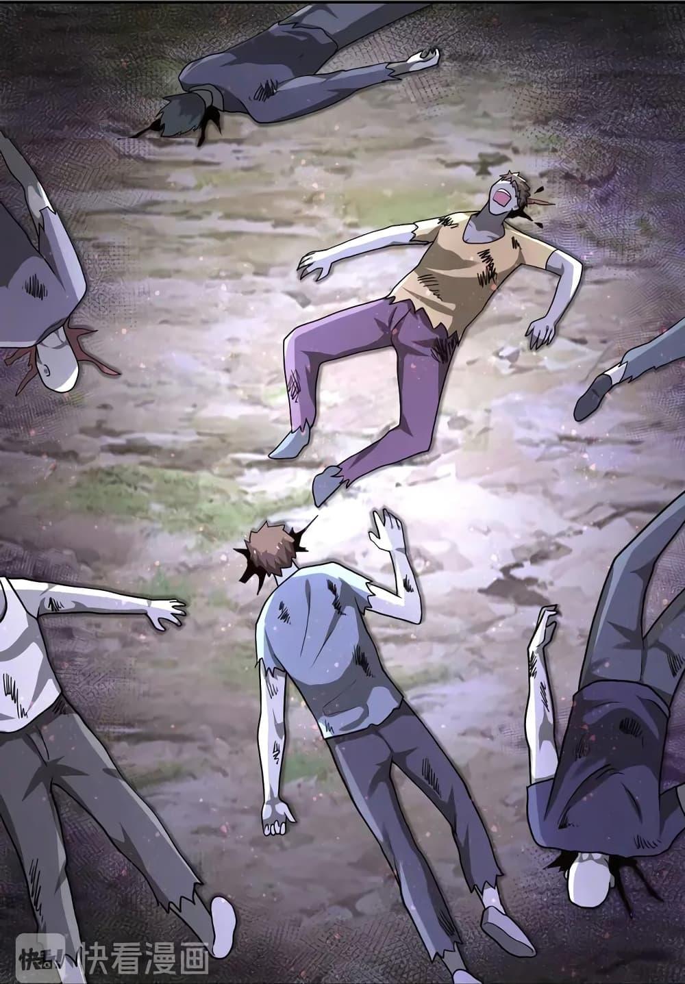 Manga-lc-com อ่านมังงะ อ่านการ์ตูน ออนไลน์ ฟรี Apocalyptic Super System ตอนที่ 1 2 3 4 5 6 7 8 9 10 11 12 13 14 ฟรี ไม่มีโฆษณา Manga-lc - อ่าน มังงะ อ่าน การ์ตูน ออนไลน์ อ่านมังงะ ฟรี