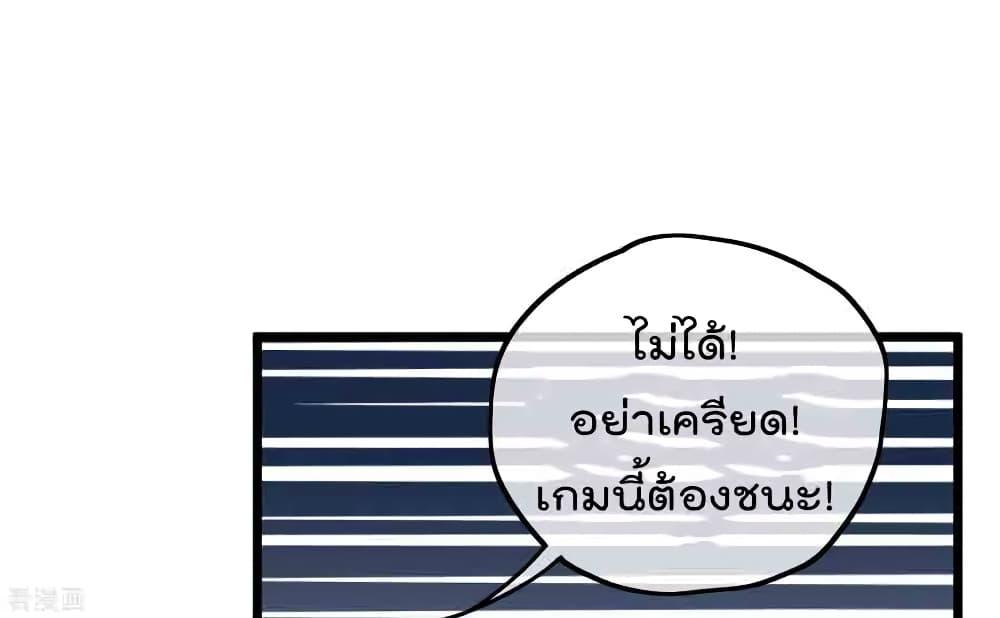 Manga-lc-com อ่านมังงะ อ่านการ์ตูน ออนไลน์ ฟรี I am The Richest in The World – ข้านี่แหละจะรวยที่สุดในโลก! ตอนที่ 1 2 3 4 5 6 7 8 9 10 11 12 13 14 ฟรี ไม่มีโฆษณา Manga-lc - อ่าน มังงะ อ่าน การ์ตูน ออนไลน์ อ่านมังงะ ฟรี
