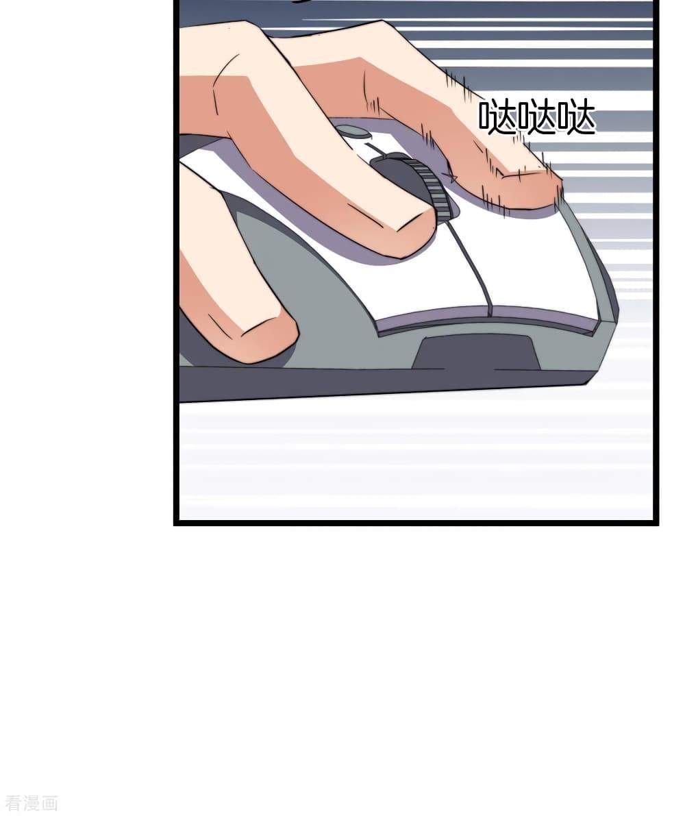Manga-lc-com อ่านมังงะ อ่านการ์ตูน ออนไลน์ ฟรี I am The Richest in The World – ข้านี่แหละจะรวยที่สุดในโลก! ตอนที่ 1 2 3 4 5 6 7 8 9 10 11 12 13 14 ฟรี ไม่มีโฆษณา Manga-lc - อ่าน มังงะ อ่าน การ์ตูน ออนไลน์ อ่านมังงะ ฟรี