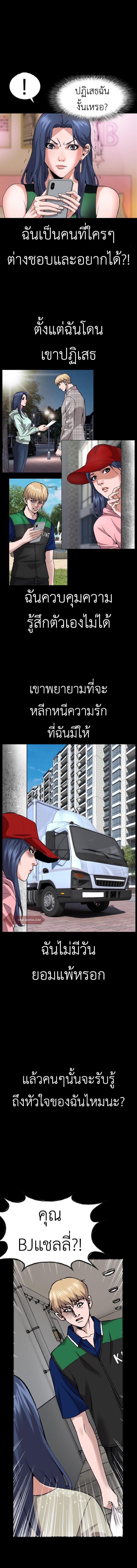 Manga-lc-com อ่านมังงะ อ่านการ์ตูน ออนไลน์ ฟรี High School Detective Agency ตอนที่ 1 2 3 4 5 6 7 8 9 10 11 12 13 14 ฟรี ไม่มีโฆษณา Manga-lc - อ่าน มังงะ อ่าน การ์ตูน ออนไลน์ อ่านมังงะ ฟรี