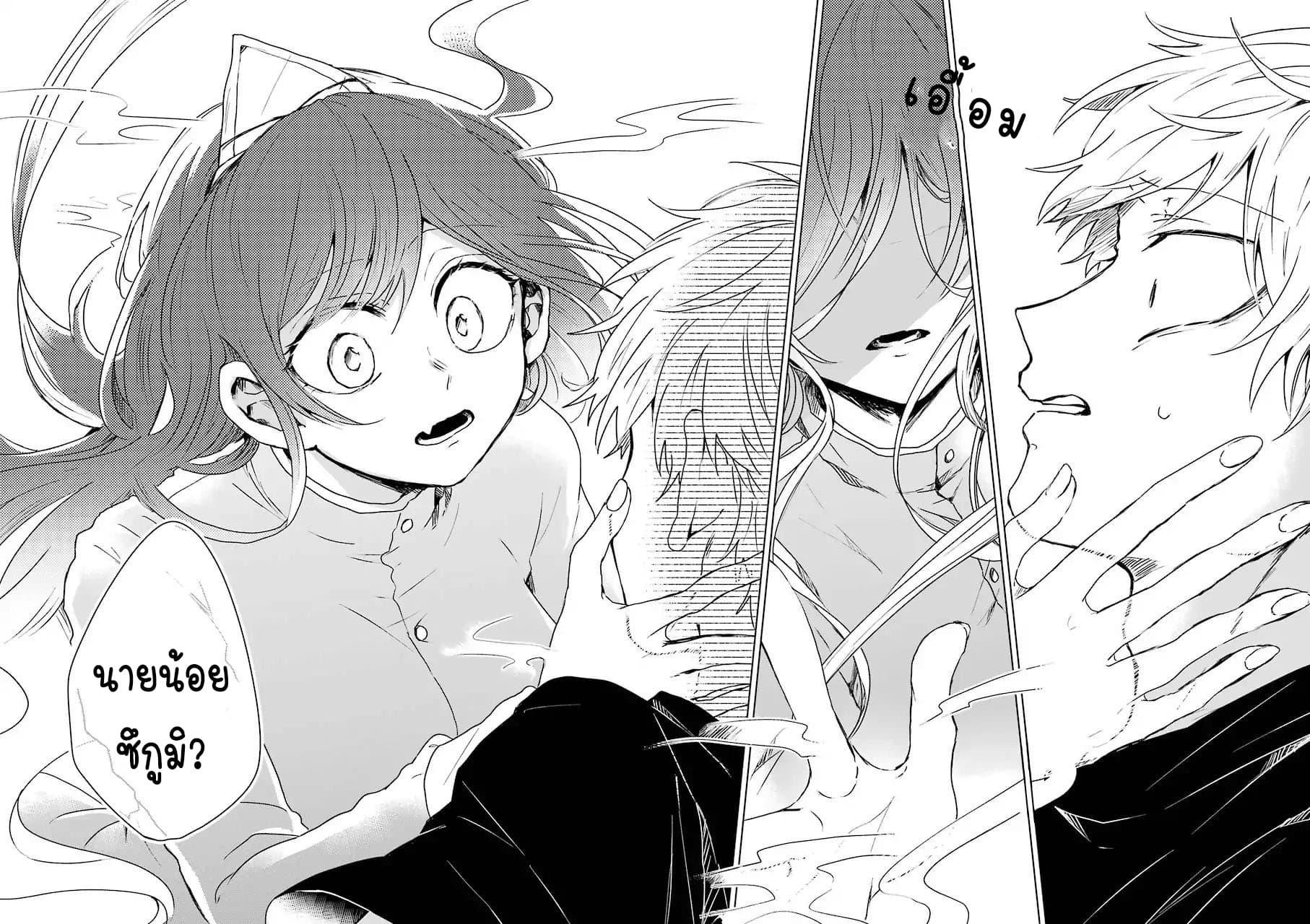 Manga-lc-com อ่านมังงะ อ่านการ์ตูน ออนไลน์ ฟรี 25-ji no Ghost Writer ตอนที่ 1 2 3 4 5 6 7 8 9 10 11 12 13 14 ฟรี ไม่มีโฆษณา Manga-lc - อ่าน มังงะ อ่าน การ์ตูน ออนไลน์ อ่านมังงะ ฟรี