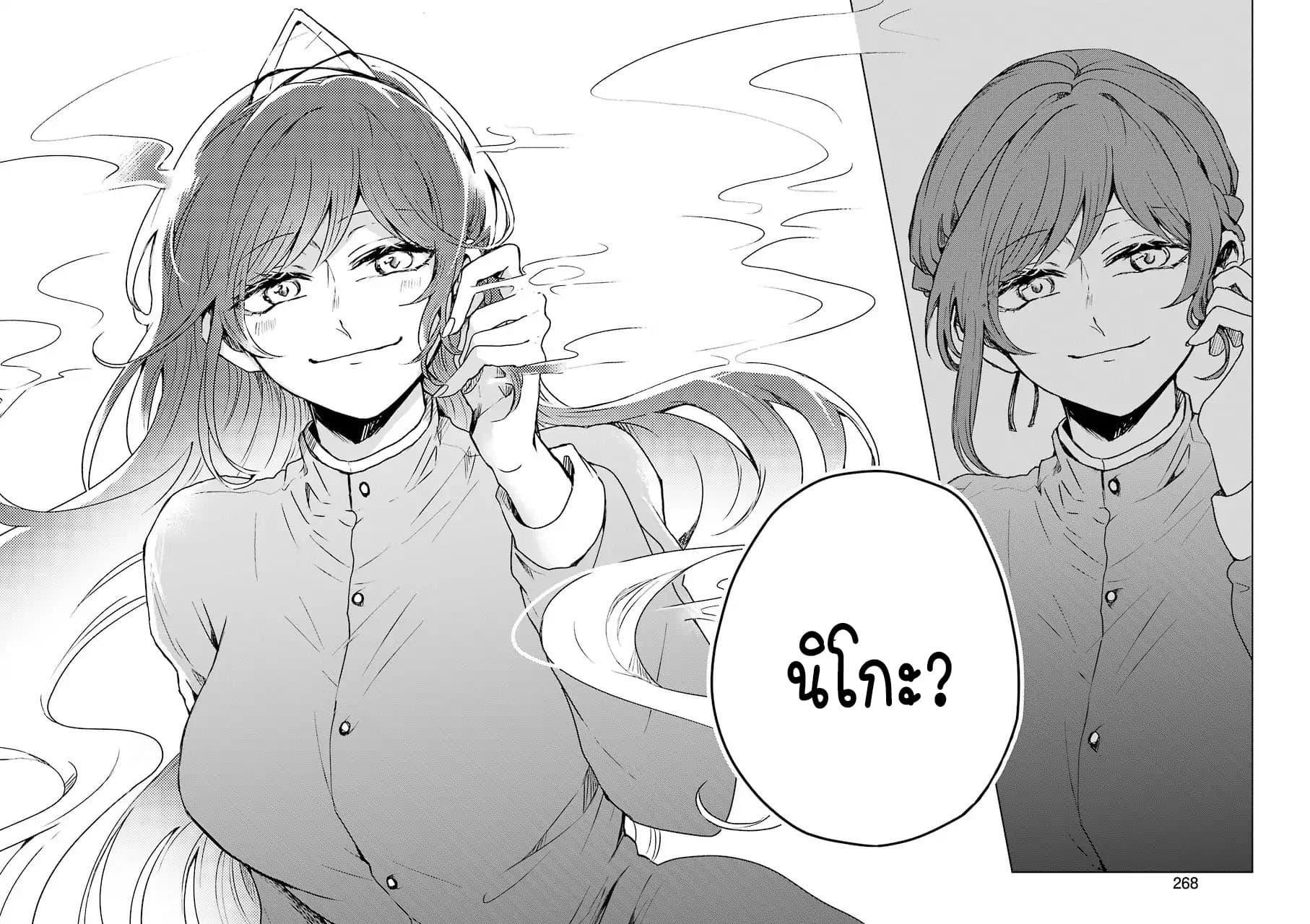 Manga-lc-com อ่านมังงะ อ่านการ์ตูน ออนไลน์ ฟรี 25-ji no Ghost Writer ตอนที่ 1 2 3 4 5 6 7 8 9 10 11 12 13 14 ฟรี ไม่มีโฆษณา Manga-lc - อ่าน มังงะ อ่าน การ์ตูน ออนไลน์ อ่านมังงะ ฟรี