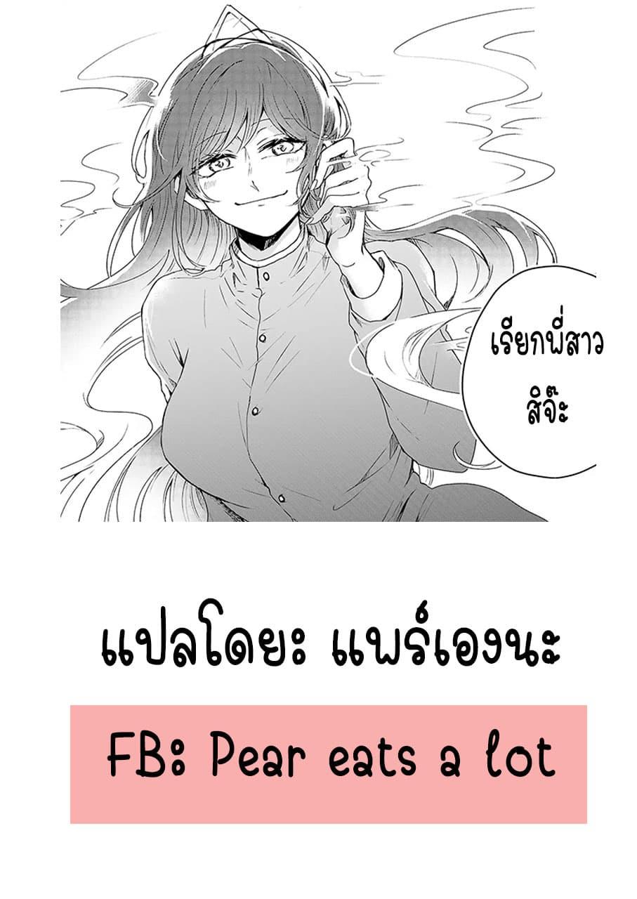 Manga-lc-com อ่านมังงะ อ่านการ์ตูน ออนไลน์ ฟรี 25-ji no Ghost Writer ตอนที่ 1 2 3 4 5 6 7 8 9 10 11 12 13 14 ฟรี ไม่มีโฆษณา Manga-lc - อ่าน มังงะ อ่าน การ์ตูน ออนไลน์ อ่านมังงะ ฟรี