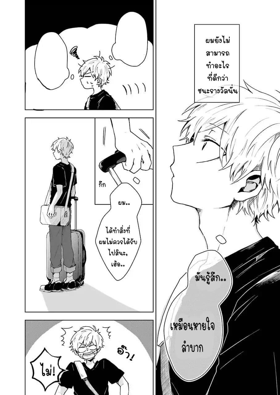 Manga-lc-com อ่านมังงะ อ่านการ์ตูน ออนไลน์ ฟรี 25-ji no Ghost Writer ตอนที่ 1 2 3 4 5 6 7 8 9 10 11 12 13 14 ฟรี ไม่มีโฆษณา Manga-lc - อ่าน มังงะ อ่าน การ์ตูน ออนไลน์ อ่านมังงะ ฟรี