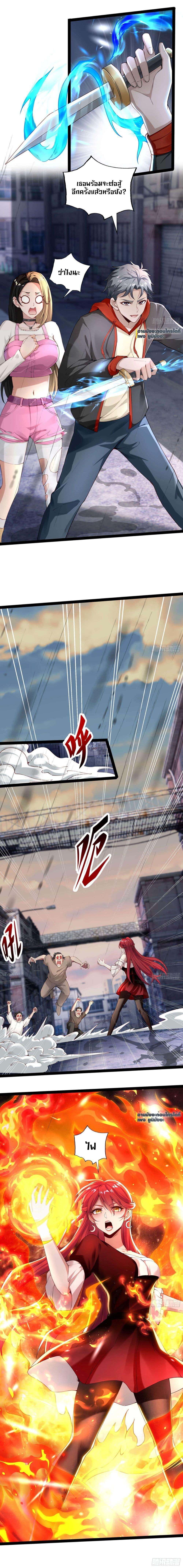 Manga-lc-com อ่านมังงะ อ่านการ์ตูน ออนไลน์ ฟรี Doomsday Multiple Return System ตอนที่ 1 2 3 4 5 6 7 8 9 10 11 12 13 14 ฟรี ไม่มีโฆษณา Manga-lc - อ่าน มังงะ อ่าน การ์ตูน ออนไลน์ อ่านมังงะ ฟรี