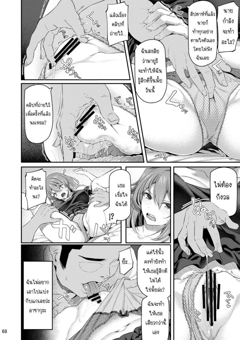 Doujin-Lc- อ่าน โดจิน มังฮวา เกาหลี ญี่ปุ่น จีน แปลไทย โดจิน  พี่สาวของผมโดนมอมยา ตอนที่ 1 2 3 4 5 6 7 8 9 10 11 12 13 14 ฟรี ไม่มีโฆษณา อ่าน โดจิน Manhwa เกาหลี ญี่ปุ่น จีน เรามีครบ คัดมาให้เน้นๆ โดจิน 18+ รับประกันความฟินโดย  Doujin Lc