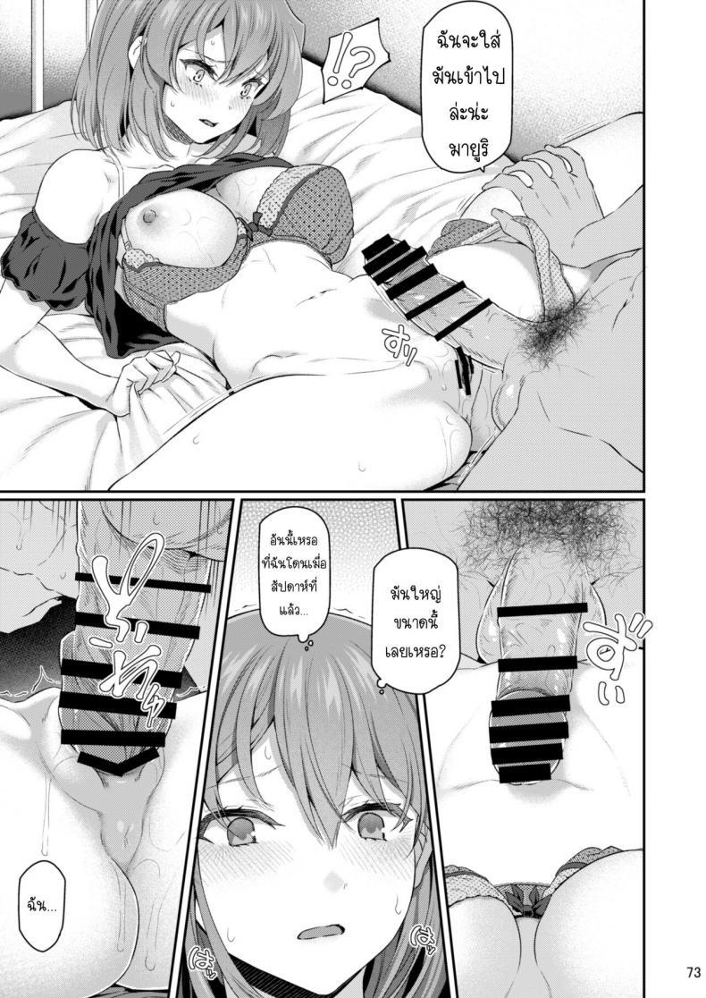 Doujin-Lc- อ่าน โดจิน มังฮวา เกาหลี ญี่ปุ่น จีน แปลไทย โดจิน  พี่สาวของผมโดนมอมยา ตอนที่ 1 2 3 4 5 6 7 8 9 10 11 12 13 14 ฟรี ไม่มีโฆษณา อ่าน โดจิน Manhwa เกาหลี ญี่ปุ่น จีน เรามีครบ คัดมาให้เน้นๆ โดจิน 18+ รับประกันความฟินโดย  Doujin Lc