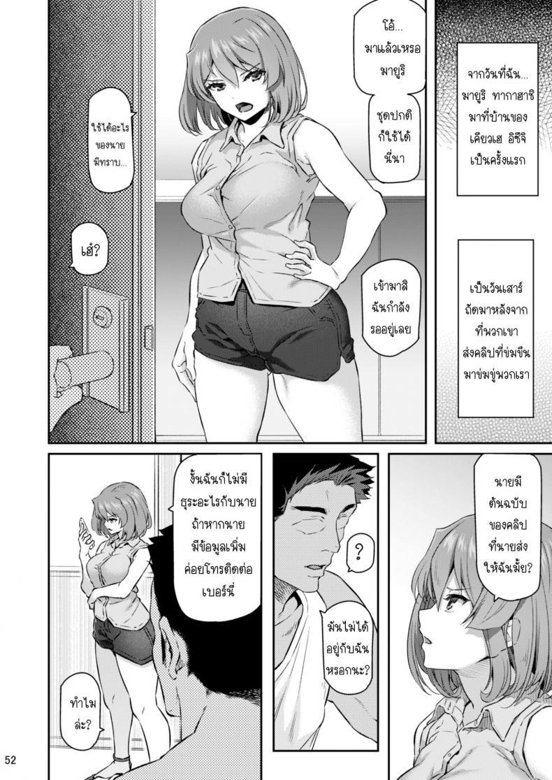 Doujin-Lc- อ่าน โดจิน มังฮวา เกาหลี ญี่ปุ่น จีน แปลไทย โดจิน  พี่สาวของผมโดนมอมยา ตอนที่ 1 2 3 4 5 6 7 8 9 10 11 12 13 14 ฟรี ไม่มีโฆษณา อ่าน โดจิน Manhwa เกาหลี ญี่ปุ่น จีน เรามีครบ คัดมาให้เน้นๆ โดจิน 18+ รับประกันความฟินโดย  Doujin Lc