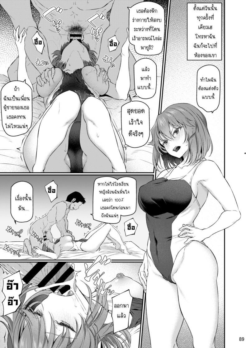Doujin-Lc- อ่าน โดจิน มังฮวา เกาหลี ญี่ปุ่น จีน แปลไทย โดจิน  พี่สาวของผมโดนมอมยา ตอนที่ 1 2 3 4 5 6 7 8 9 10 11 12 13 14 ฟรี ไม่มีโฆษณา อ่าน โดจิน Manhwa เกาหลี ญี่ปุ่น จีน เรามีครบ คัดมาให้เน้นๆ โดจิน 18+ รับประกันความฟินโดย  Doujin Lc