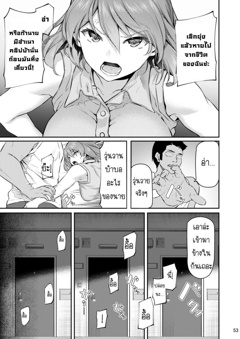 Doujin-Lc- อ่าน โดจิน มังฮวา เกาหลี ญี่ปุ่น จีน แปลไทย โดจิน  พี่สาวของผมโดนมอมยา ตอนที่ 1 2 3 4 5 6 7 8 9 10 11 12 13 14 ฟรี ไม่มีโฆษณา อ่าน โดจิน Manhwa เกาหลี ญี่ปุ่น จีน เรามีครบ คัดมาให้เน้นๆ โดจิน 18+ รับประกันความฟินโดย  Doujin Lc