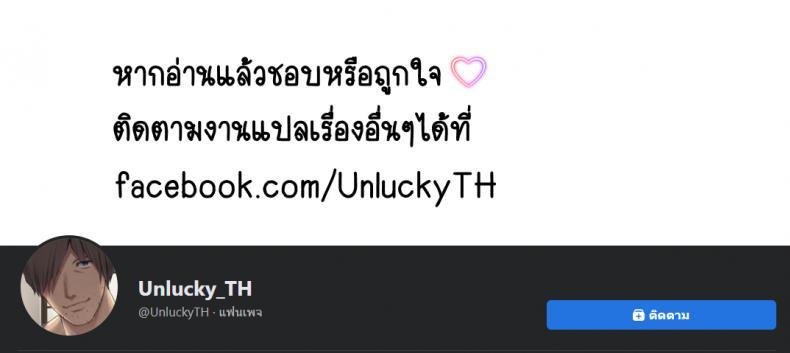 Doujin-Lc- อ่าน โดจิน มังฮวา เกาหลี ญี่ปุ่น จีน แปลไทย โดจิน  พี่สาวของผมโดนมอมยา ตอนที่ 1 2 3 4 5 6 7 8 9 10 11 12 13 14 ฟรี ไม่มีโฆษณา อ่าน โดจิน Manhwa เกาหลี ญี่ปุ่น จีน เรามีครบ คัดมาให้เน้นๆ โดจิน 18+ รับประกันความฟินโดย  Doujin Lc
