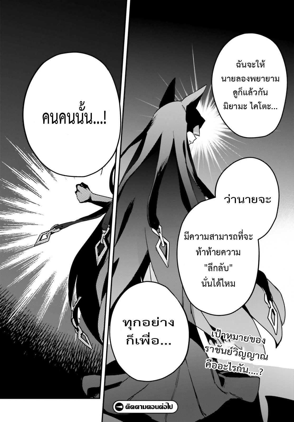 Manga-lc-com อ่านมังงะ อ่านการ์ตูน ออนไลน์ ฟรี I Was Caught up in a Hero Summoning, but That World Is at Peace ตอนที่ 1 2 3 4 5 6 7 8 9 10 11 12 13 14 ฟรี ไม่มีโฆษณา Manga-lc - อ่าน มังงะ อ่าน การ์ตูน ออนไลน์ อ่านมังงะ ฟรี