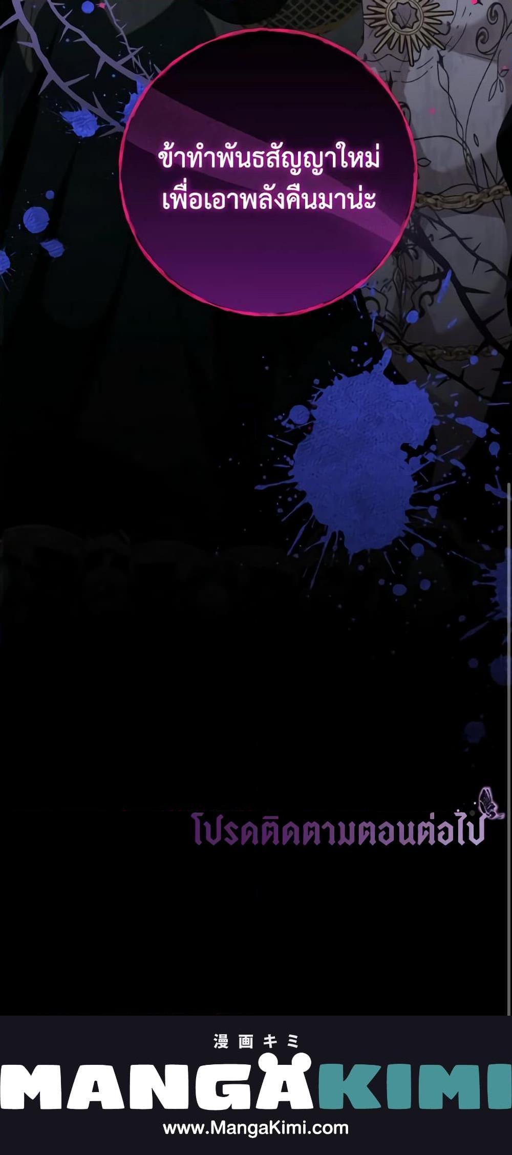 Manga-lc-com อ่านมังงะ อ่านการ์ตูน ออนไลน์ ฟรี I Have Become The Heroes’ Rival ตอนที่ 1 2 3 4 5 6 7 8 9 10 11 12 13 14 ฟรี ไม่มีโฆษณา Manga-lc - อ่าน มังงะ อ่าน การ์ตูน ออนไลน์ อ่านมังงะ ฟรี