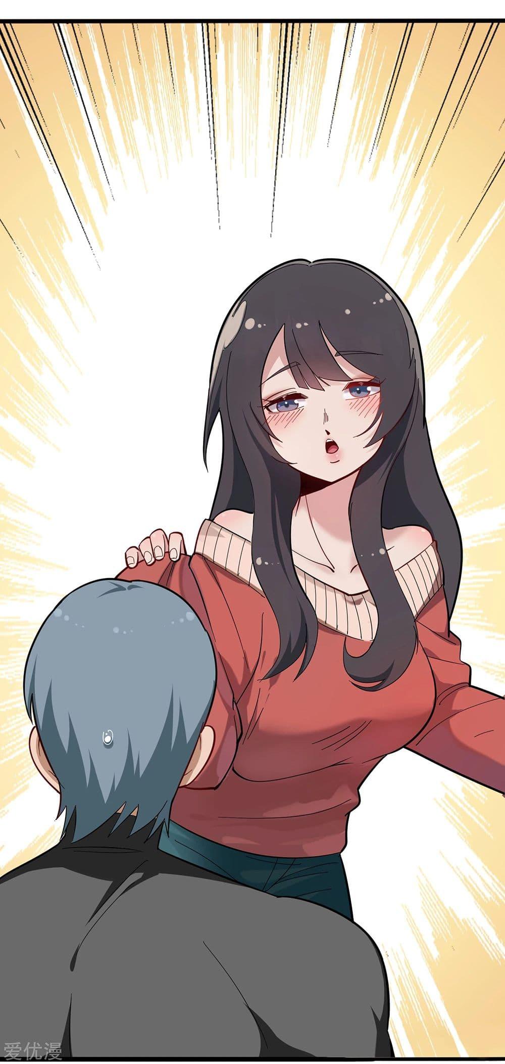 Manga-lc-com อ่านมังงะ อ่านการ์ตูน ออนไลน์ ฟรี School Flower Master ตอนที่ 1 2 3 4 5 6 7 8 9 10 11 12 13 14 ฟรี ไม่มีโฆษณา Manga-lc - อ่าน มังงะ อ่าน การ์ตูน ออนไลน์ อ่านมังงะ ฟรี